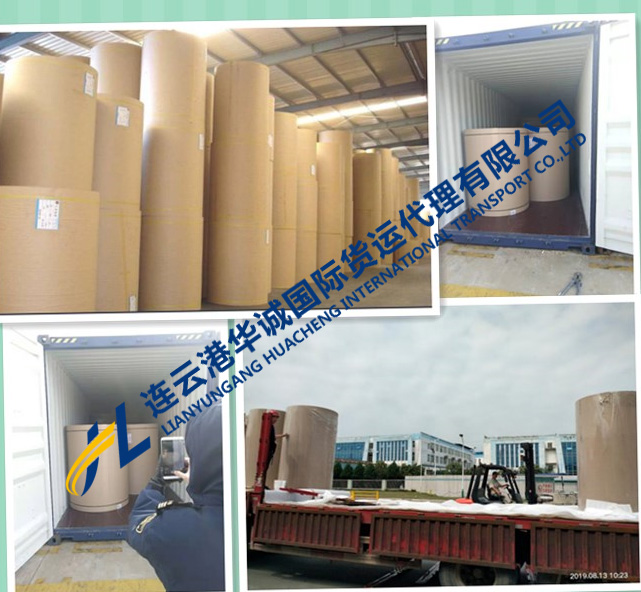 卷紙進(jìn)口清關(guān)代理